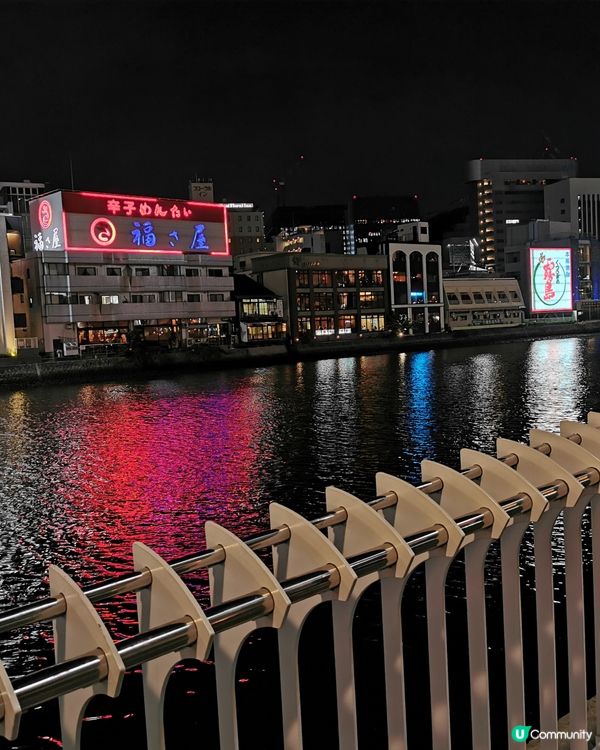 博多屋台村美食