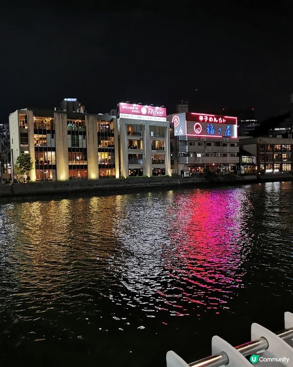 博多屋台村美食