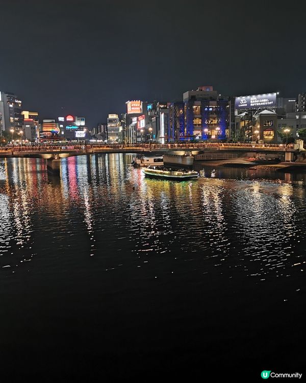 博多屋台村美食