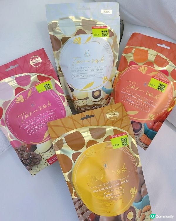 大大粒著數朱古力推介