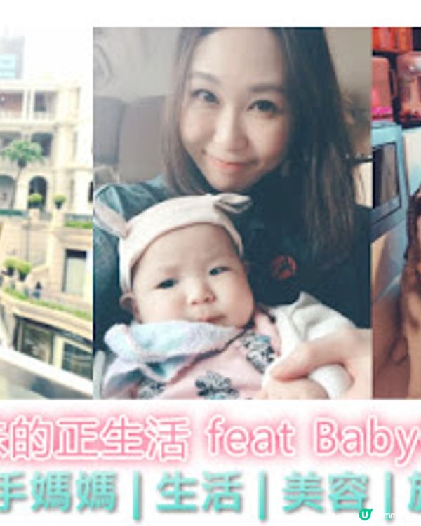 [不正妹愛美麗］*～Lancôme Génifique 小黑瓶。急救疲倦肌膚復活記～*