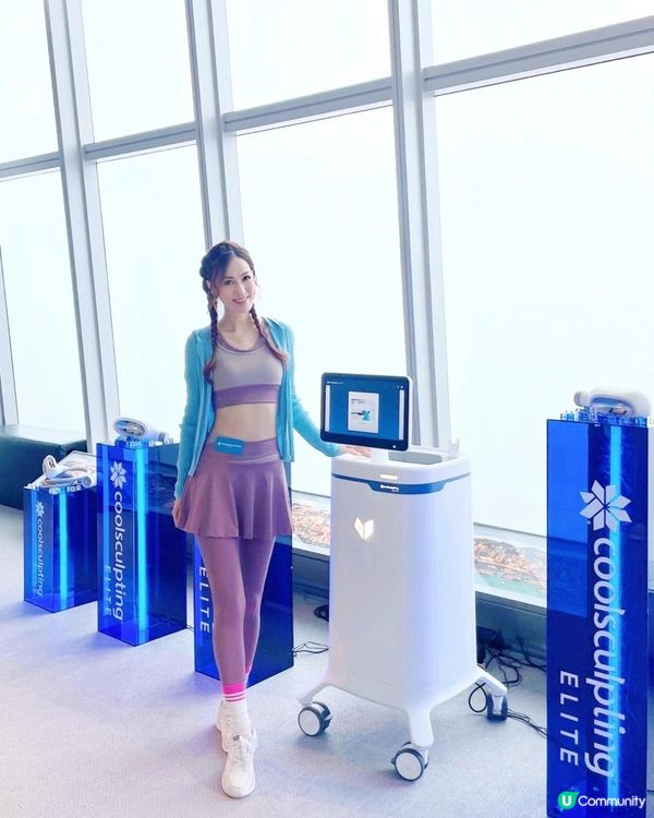 CoolSculpting® ELITE 冷凍溶脂療程