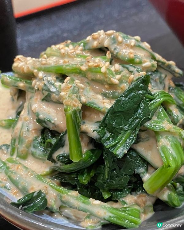 還原日本美味 ~ 鳴虎