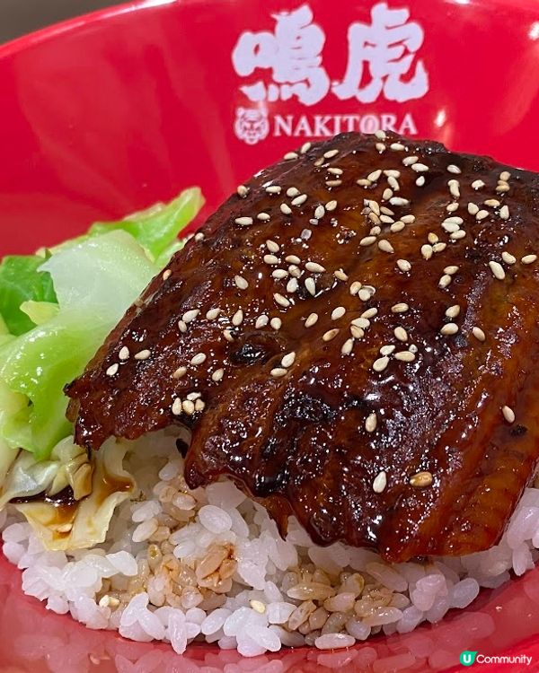 還原日本美味 ~ 鳴虎