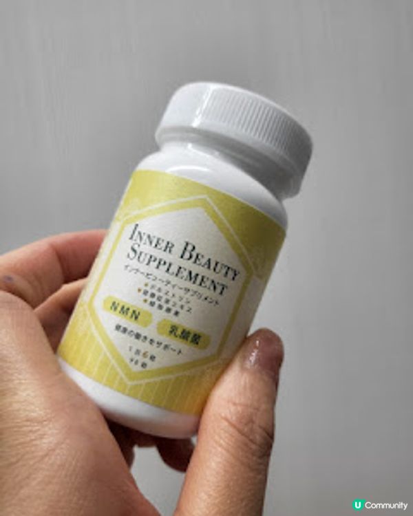 <補充品>~* 排毒。美肌@六花堂NMN健腸酵素~-*
