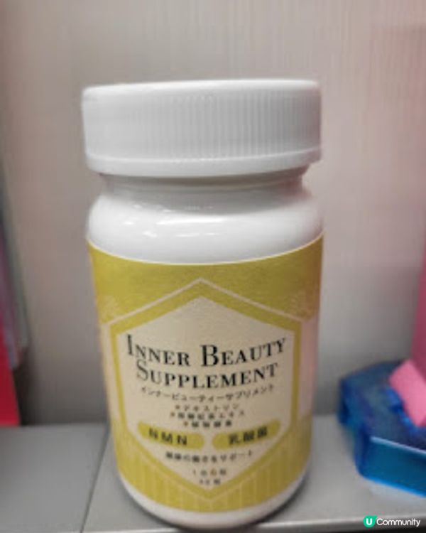 <補充品>~* 排毒。美肌@六花堂NMN健腸酵素~-*