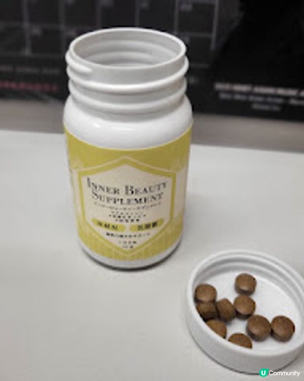 <補充品>~* 排毒。美肌@六花堂NMN健腸酵素~-*