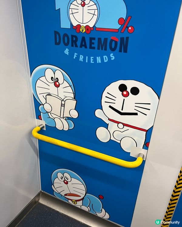 多啦A夢列車