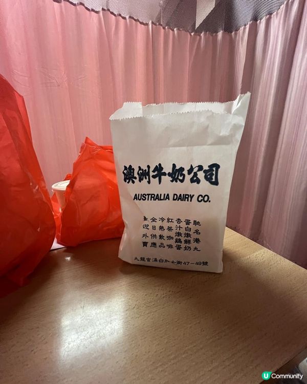 QE 產後房的3日2夜 (上）