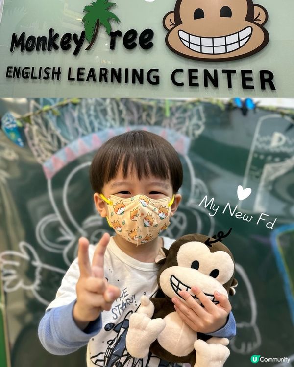 語言啟蒙好老師｜Monkey Tree