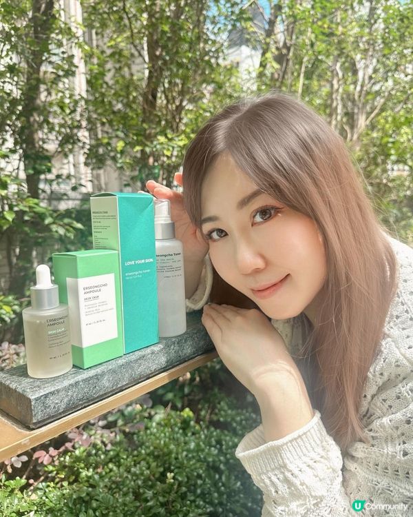 敏感肌適用🩷Heynature 魚腥草爽膚水