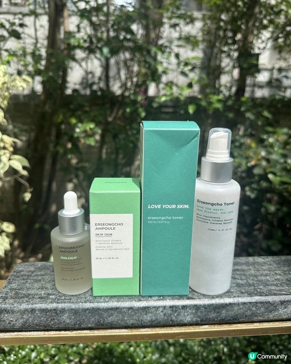 敏感肌適用🩷Heynature 魚腥草爽膚水