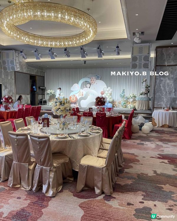 尖沙咀百日宴場地+佈置分享 – 中式午宴