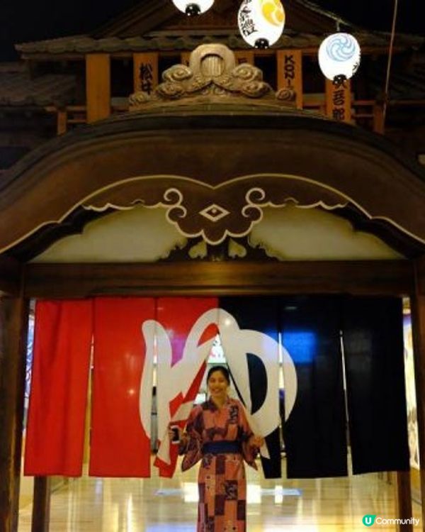 【東京台場】「大江戶溫泉物語」試玩報告