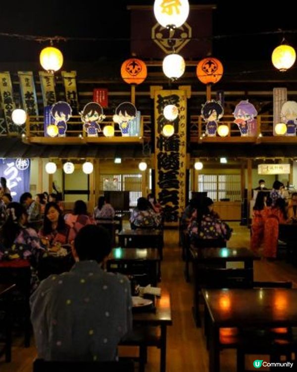 【東京台場】「大江戶溫泉物語」試玩報告