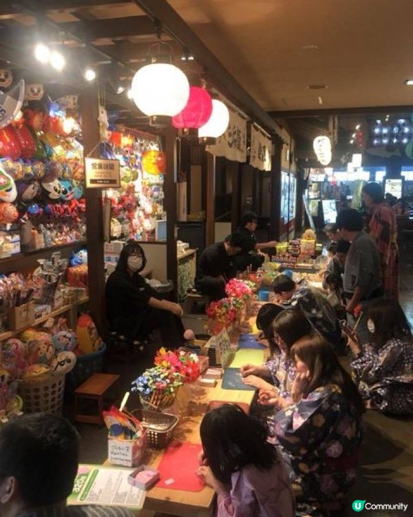 【東京台場】「大江戶溫泉物語」試玩報告