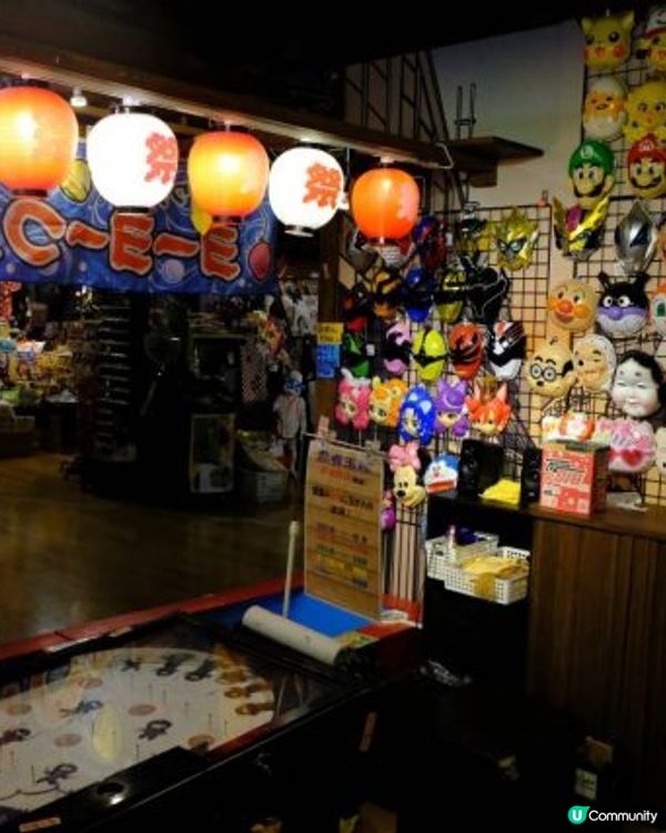 【東京台場】「大江戶溫泉物語」試玩報告