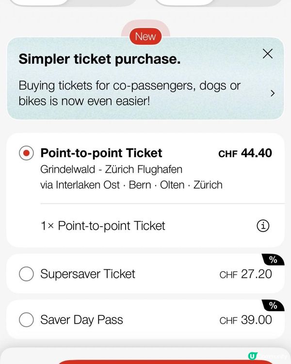 【去瑞士行山】3條合家歡路線＋1條鐵索棧道（附交通貼士）