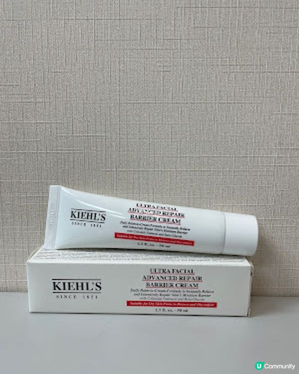 修復和紓緩壓力肌 - KIEHL’S 全新特效保濕屏障修復霜