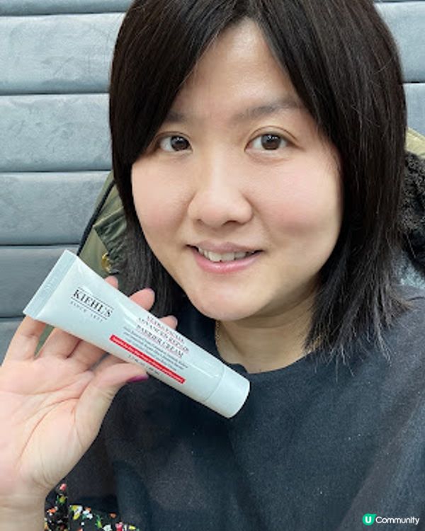 修復和紓緩壓力肌 - KIEHL’S 全新特效保濕屏障修復霜