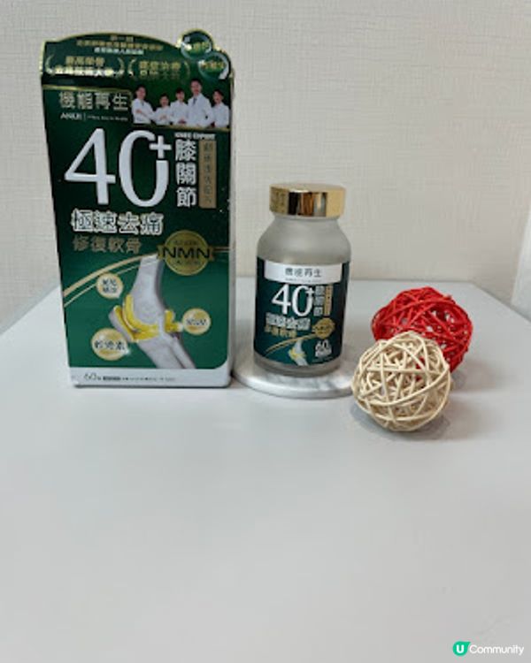 唔怕膝蓋痛，上落樓梯唔再「咔咔」聲 - ANKH 機能再生 「40+ 膝關節 NMN」
