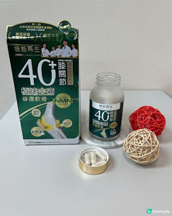 唔怕膝蓋痛，上落樓梯唔再「咔咔」聲 - ANKH 機能再生 「40+ 膝關節 NMN」