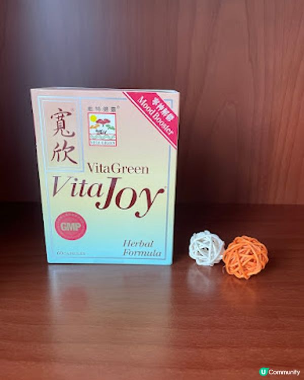 幫到我紓肝解鬱、改善心神 - 維特健靈「寬欣」