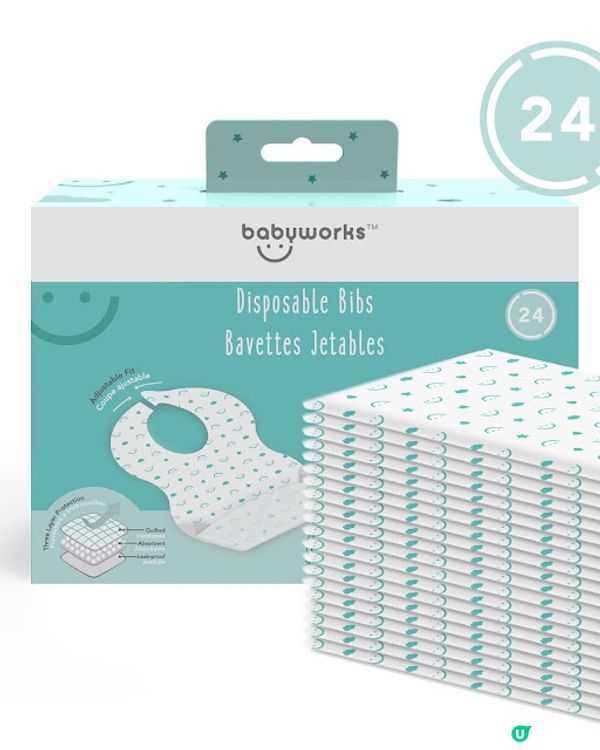 2023年荷花集團主辦大型BB展「國際嬰兒、兒童用品博覽」 - 購物情報