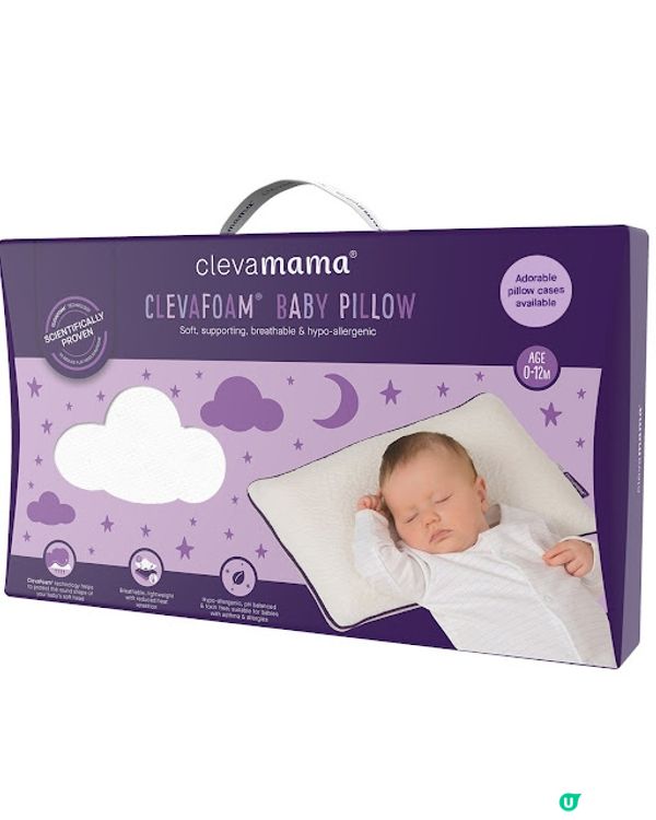 2023年荷花集團主辦大型BB展「國際嬰兒、兒童用品博覽」 - 購物情報