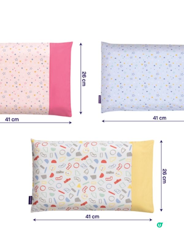 2023年荷花集團主辦大型BB展「國際嬰兒、兒童用品博覽」 - 購物情報