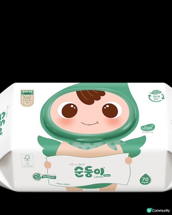 2023年荷花集團主辦大型BB展「國際嬰兒、兒童用品博覽」 - 購物情報