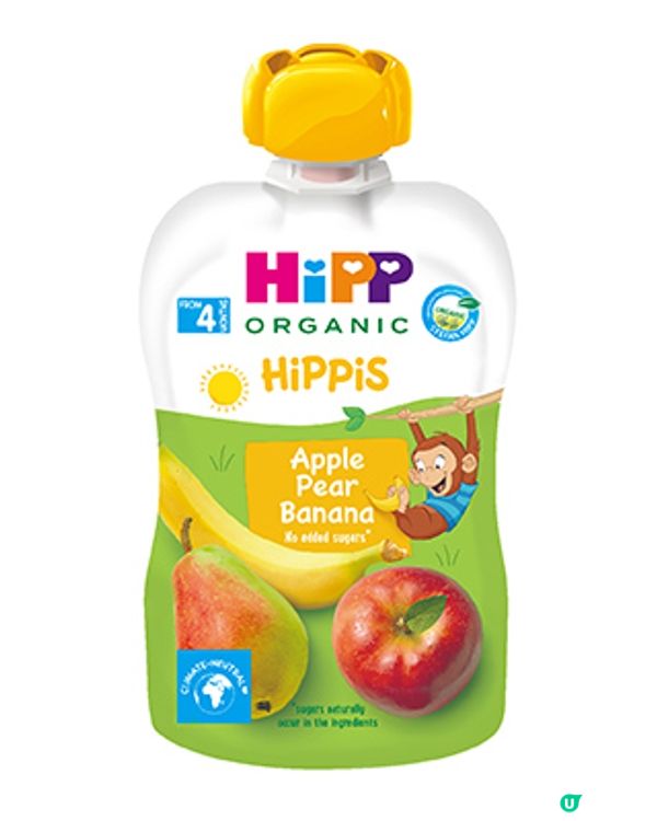 2023年荷花集團主辦大型BB展「國際嬰兒、兒童用品博覽」 - 購物情報