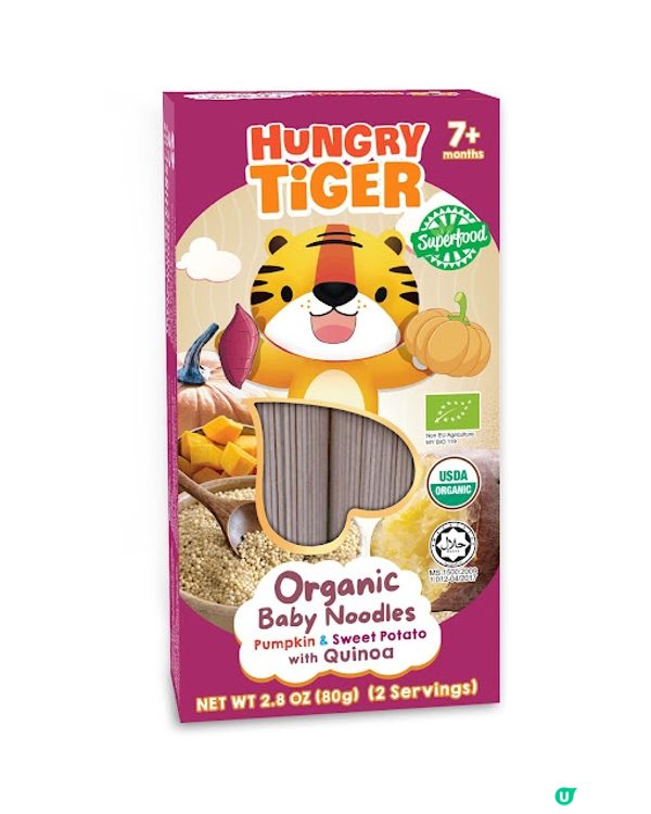 2023年荷花集團主辦大型BB展「國際嬰兒、兒童用品博覽」 - 購物情報