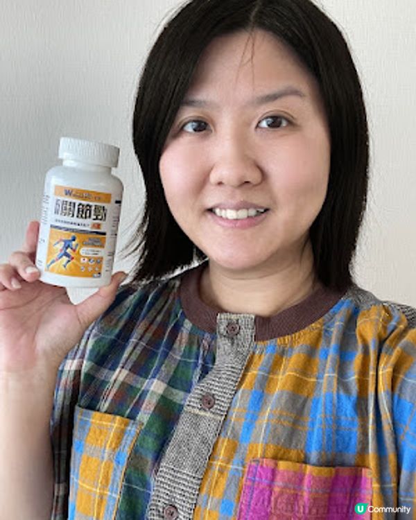 關節更加有力 - 關節勁醫學級關節鎮痛強肌配方