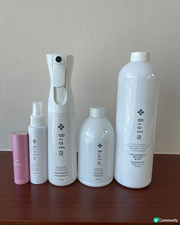 日常生活中保護我地健康 - 香港消毒殺菌品牌 BioEm 貝達安