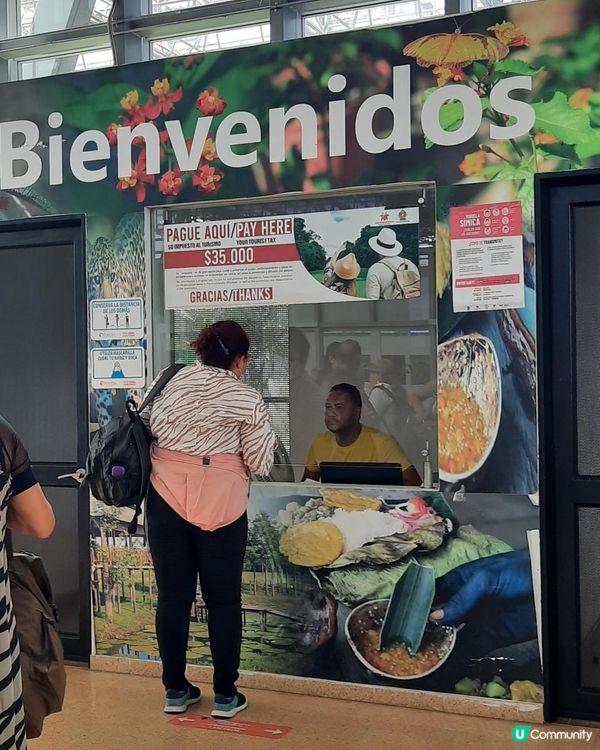 流浪中南美：哥倫比亞與秘魯亞馬遜體驗