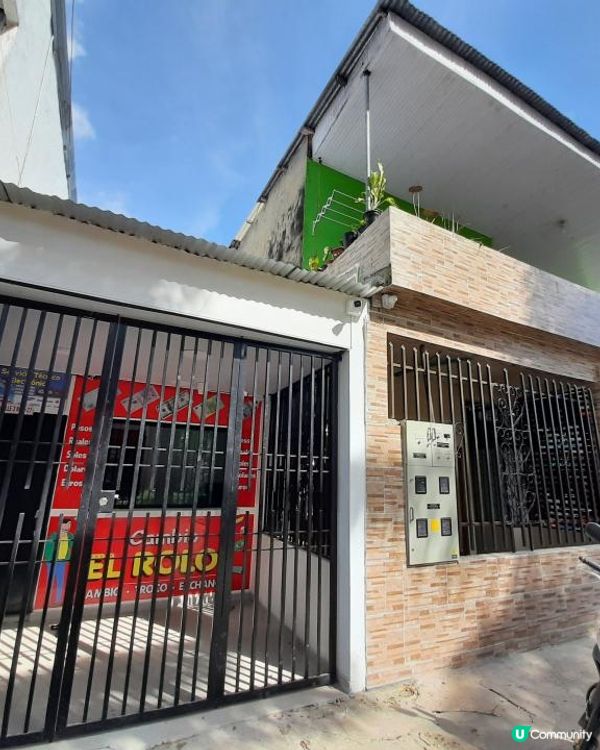 流浪中南美：哥倫比亞與秘魯亞馬遜體驗