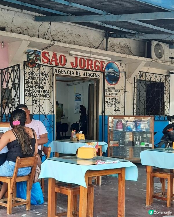 流浪中南美：哥倫比亞與秘魯亞馬遜體驗