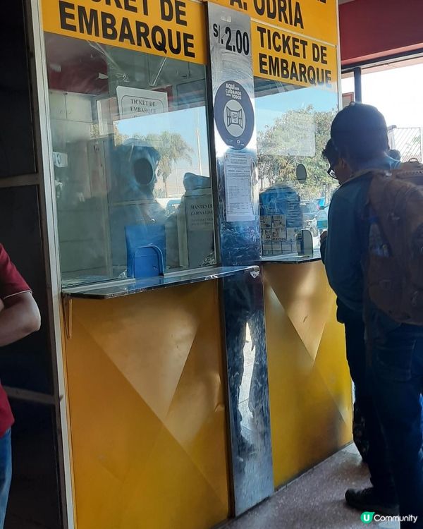 流浪中南美--智利美景以外歐美級消費