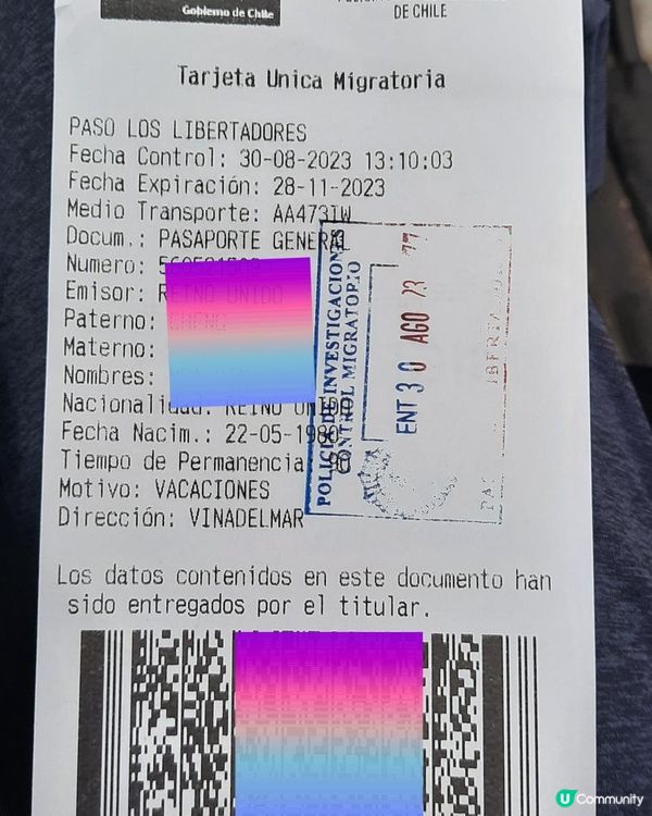 流浪中南美--智利美景以外歐美級消費