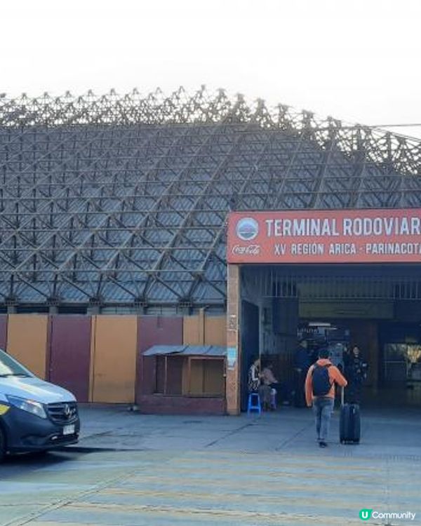 流浪中南美--智利美景以外歐美級消費