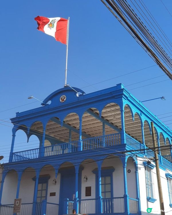 流浪中南美--智利美景以外歐美級消費