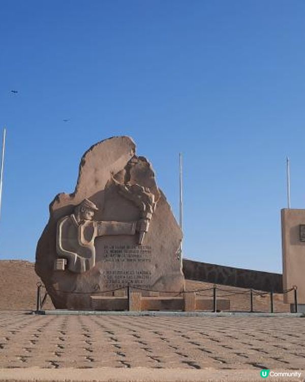 流浪中南美--智利美景以外歐美級消費