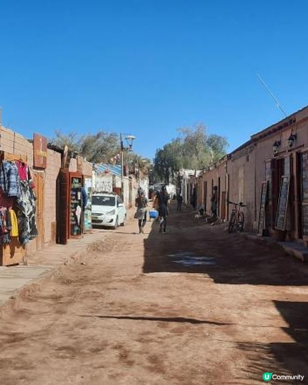 流浪中南美--智利美景以外歐美級消費