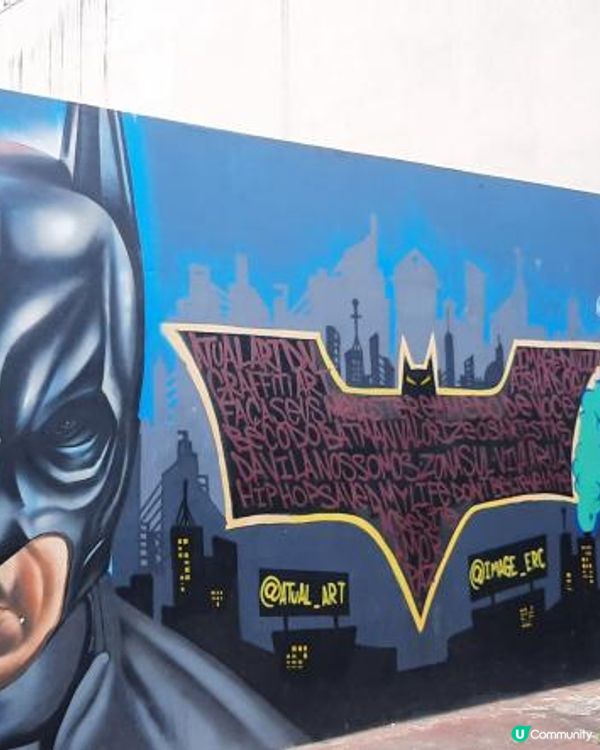 流浪中南美--我到訪過的巴西風景Part 1