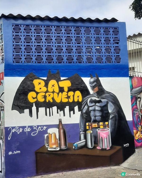 流浪中南美--我到訪過的巴西風景Part 1