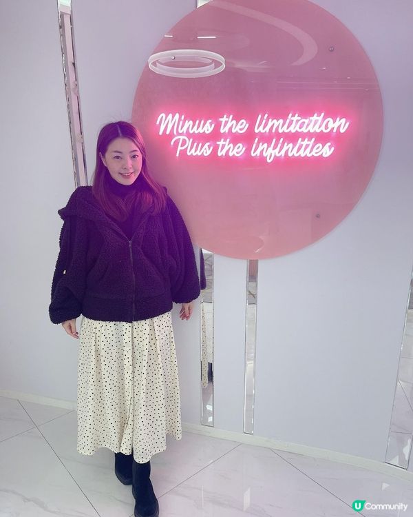 Minus+ 乳・生做乳生療程分享