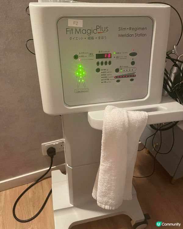 Minus+ 乳・生做乳生療程分享