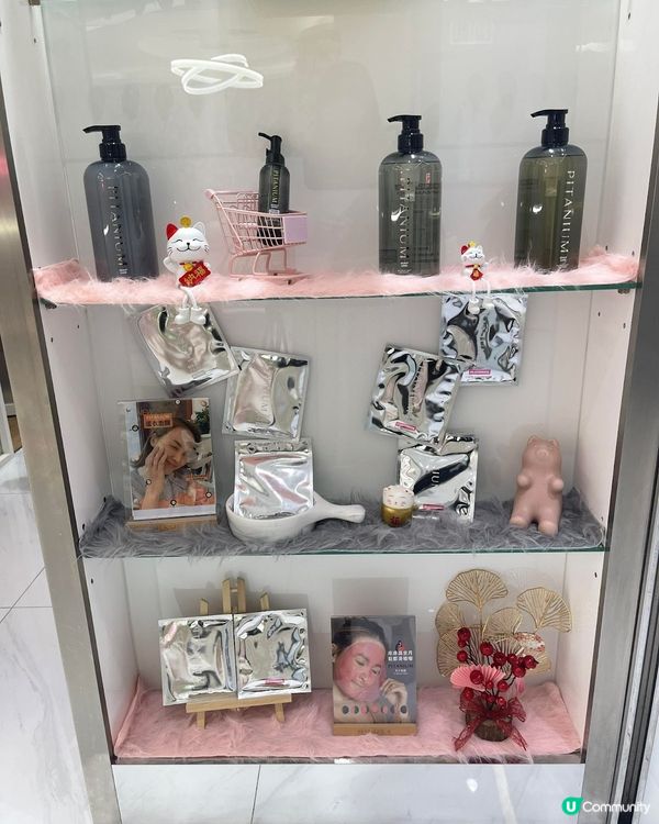 Minus+ 乳・生做乳生療程分享