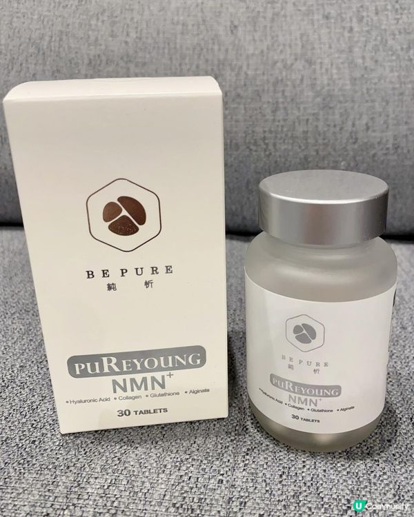 回復年輕細胞要補充